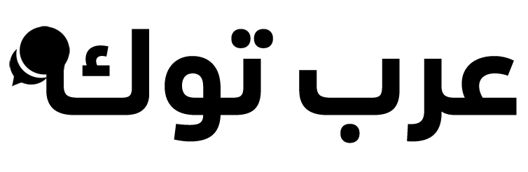 عرب توك