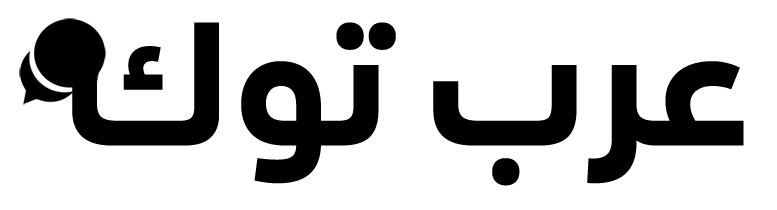 عرب توك
